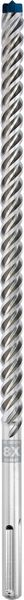 BOSCH EXPERT SDS max-8X Hammerbohrer, 22 x 400 x 520 mm. Für Bohrhämmer BOSCH EXPERT SDS max-8X Hammerbohrer, 22 x 400 x 520 mm. Für Bohrhämmer