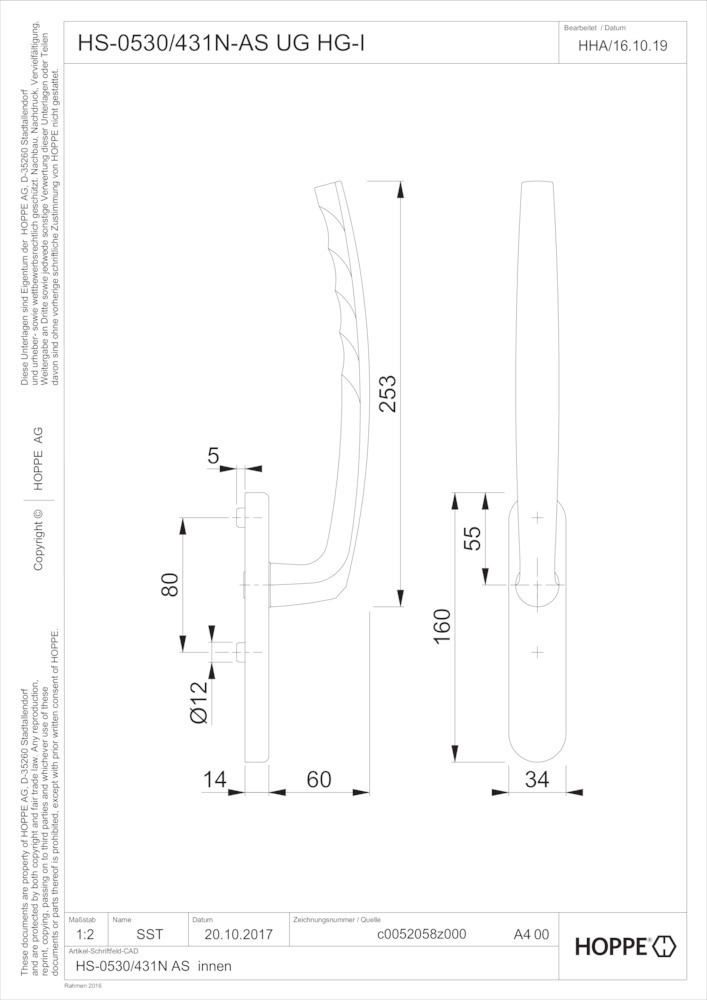 HOPPE® Handhebelgarnitur Atlanta HS-0530/431N-AS, ohne Schrauben, Aluminium, ungelocht