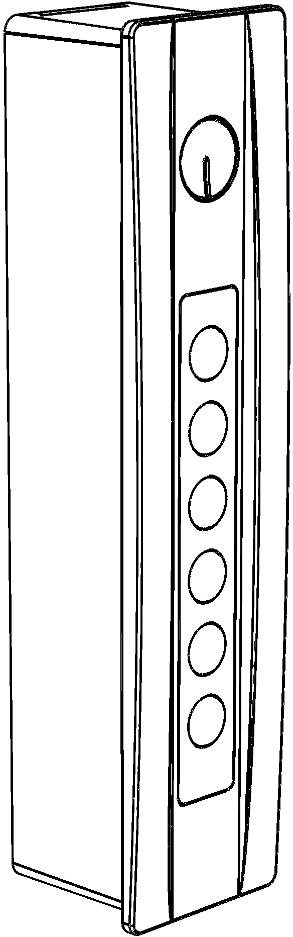 WINKHAUS Fensterantrieb MD.PADM.01, 24V DC,