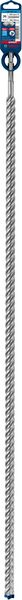 BOSCH EXPERT SDS plus-7X Hammerbohrer, 20 x 950 x 1000 mm. Für Bohrhämmer BOSCH EXPERT SDS plus-7X Hammerbohrer, 20 x 950 x 1000 mm. Für Bohrhämmer